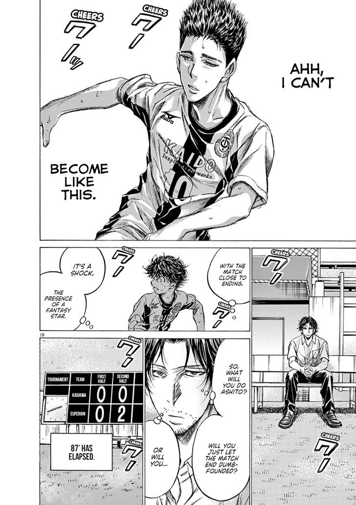 Ao Ashi, Chapter 134 image 19